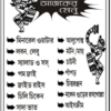 Menu Card - Image 2