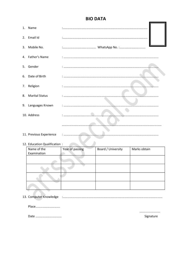 Bio Data , Basic Bio Data , Bio Data format for job application